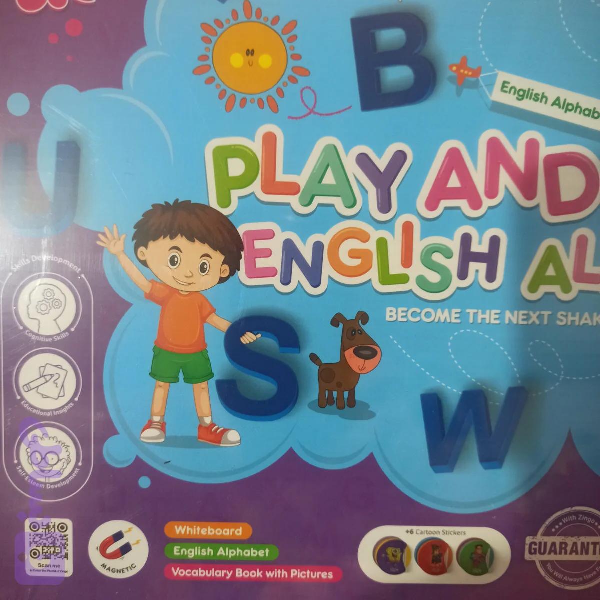الفبای انگلیسی یادبگیر زینگو، کد 457 — تصویر 1