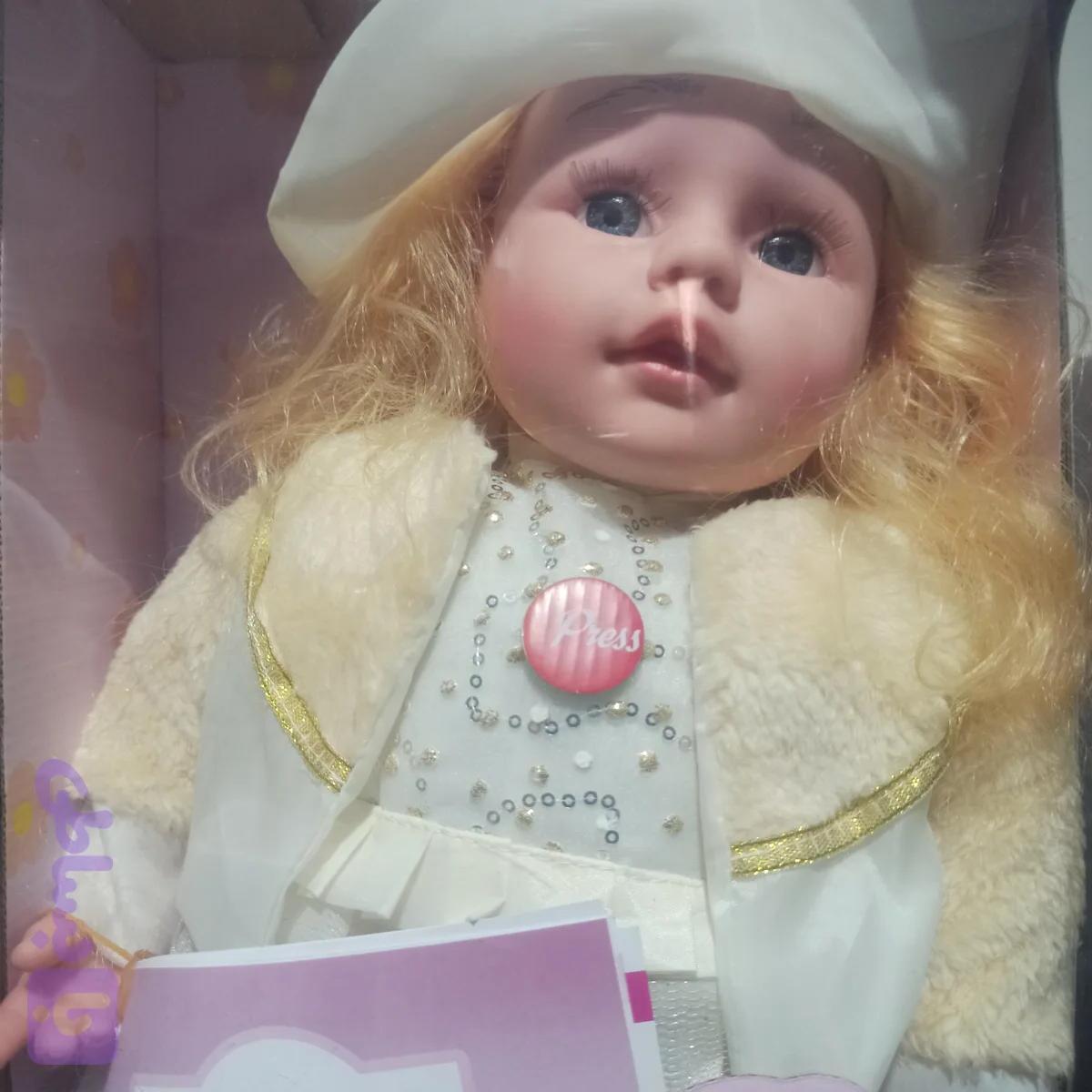 عروسک هوشمند سخنگو، کد 317 — تصویر 1