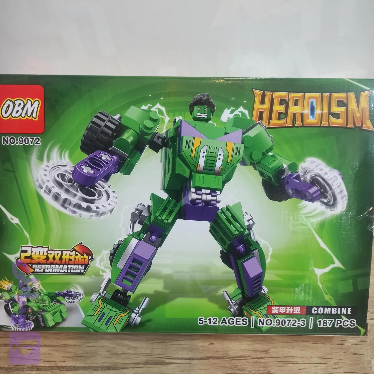 لگو 187 قطعه HEROISM، کد 539 — تصویر 1