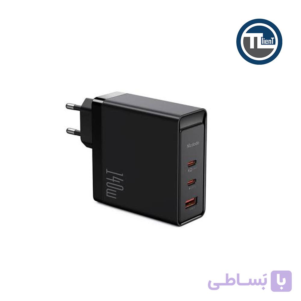 شارژر دیواری مک دودو مدل CH-2911 توان 140 وات GaN با 3 پورت USB-C و USB-A مشکی — تصویر 1
