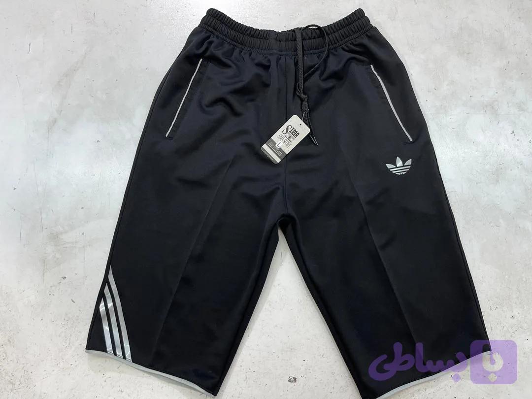 شلوارک بلند Adidas (زیرزانو)