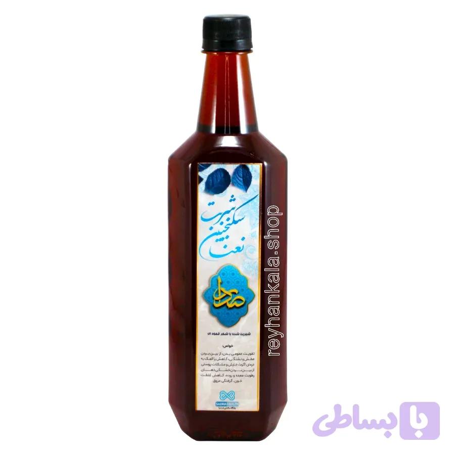 سکنجبین نعنایی 750 میل