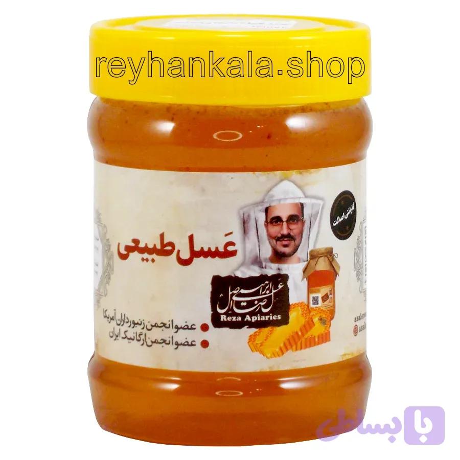 عسل چندگیاه خام رازقان
