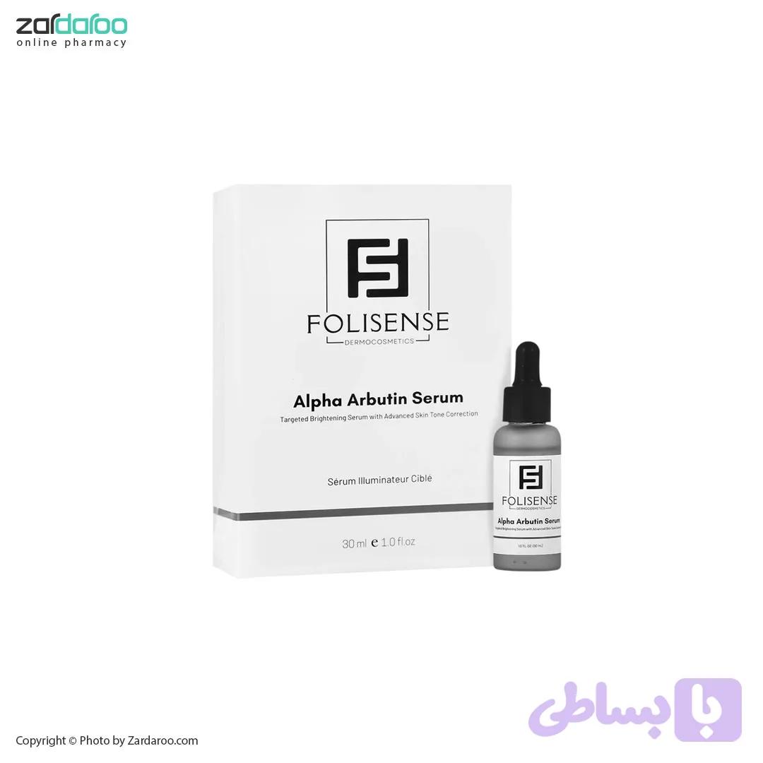 سرم روشن‌ کننده پوست حاوی آلفا آربوتین فولی سنس FOLISENSE