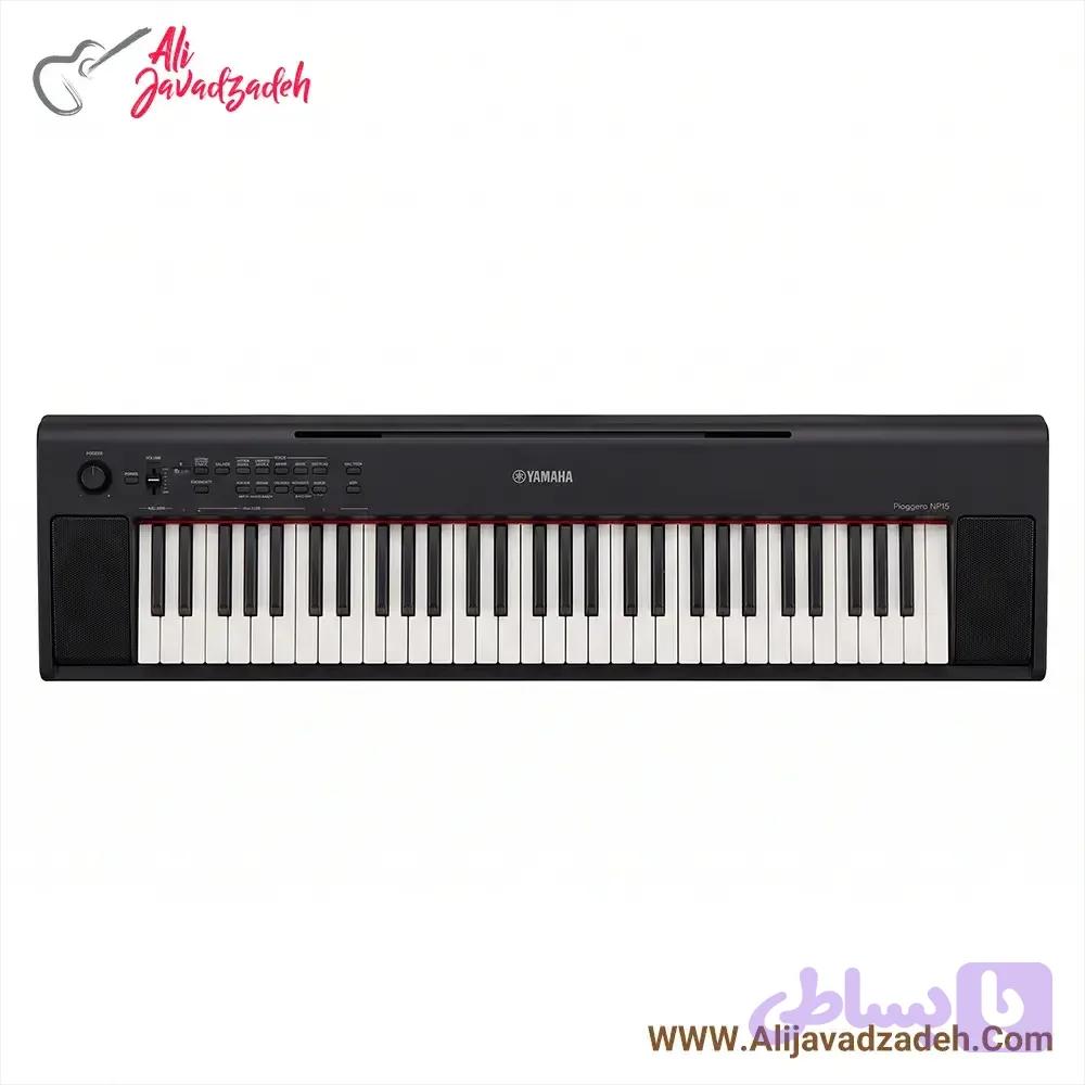 کیبورد (ارگ) یاماها YAMAHA NP15