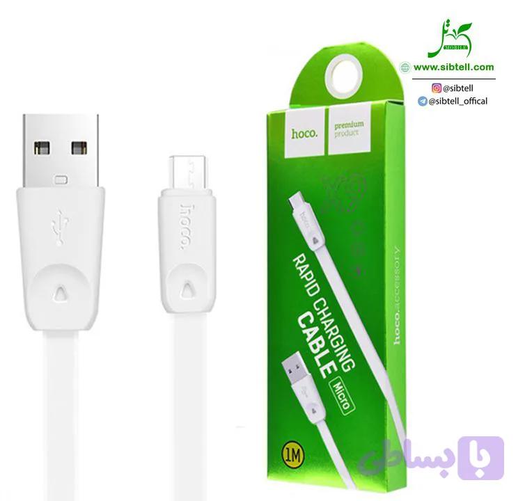 کابل شارژ hoco MICRO USB 1m مدل X9