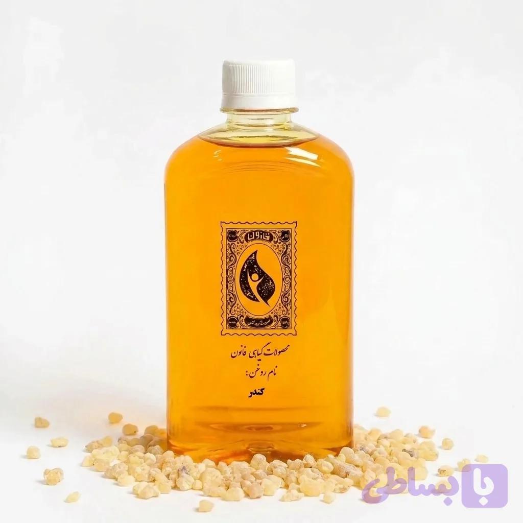 عمده روغن کندر قانون ؛ مراقبت گیاهی از لک و چین‌وچروک