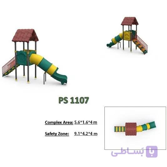 تاب و سرسره پارکی کد PS 1107