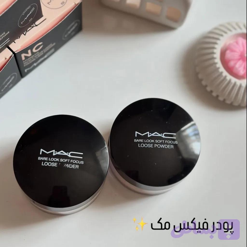 پودر فیکس وتثبیت کننده آرایش