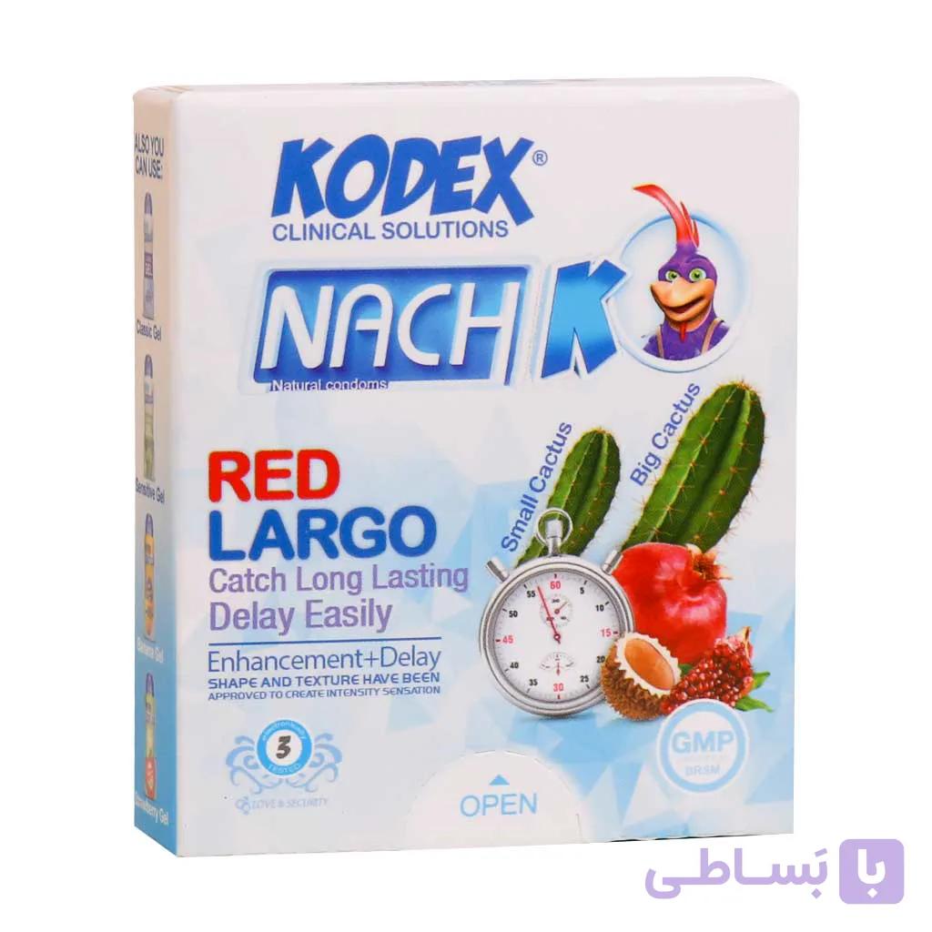 کاندوم تاخیری رد لارگو کدکس ۳ عددی کاکتوس Red Largo — تصویر 1