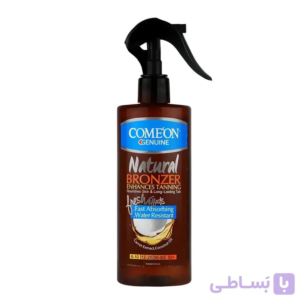 روغن برنزه کننده بدن کامان مدل Natural حجم 400 میل حاوی روغن آفتابگردان — تصویر 1