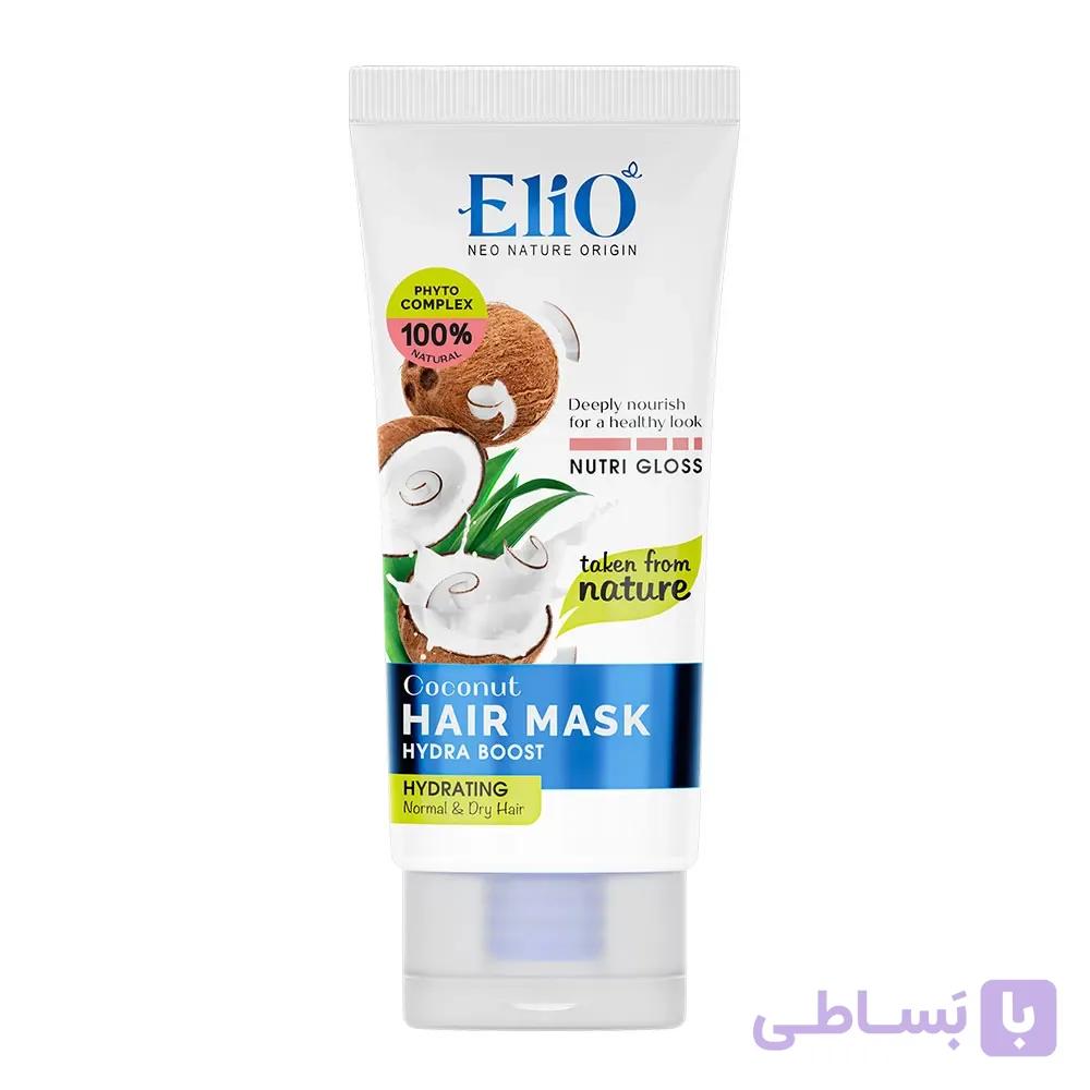 ماسک مو رطوبت رسان موهای نرمال نارگیل الیو حجم 200 میل Hydra Boost — تصویر 1