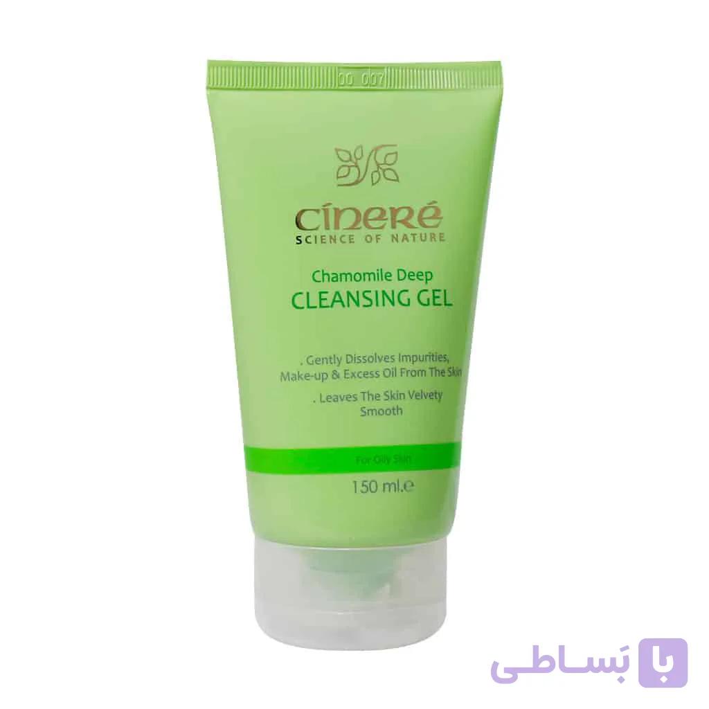شیر پاک کن پوست چرب سینره حجم 150 میل Chamomile — تصویر 1