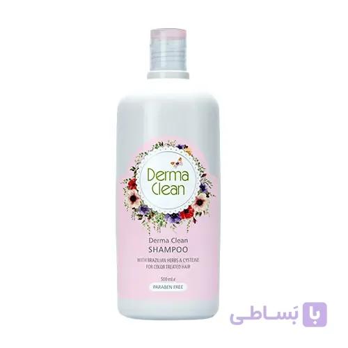 شامپو تثبیت کننده رنگ مو درماکلین حاوی عصاره گیاهان برزیلی و سیستئین حجم 500 میل — تصویر 1