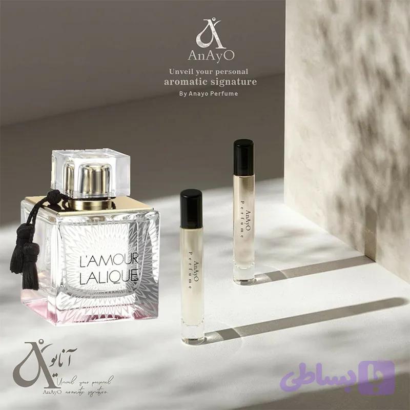عطر گرمی لالیک لامور لوزی