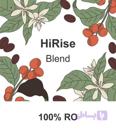 قهوه 100روبوستا (Hirise) 10 کیلویی (کد JYJIG)