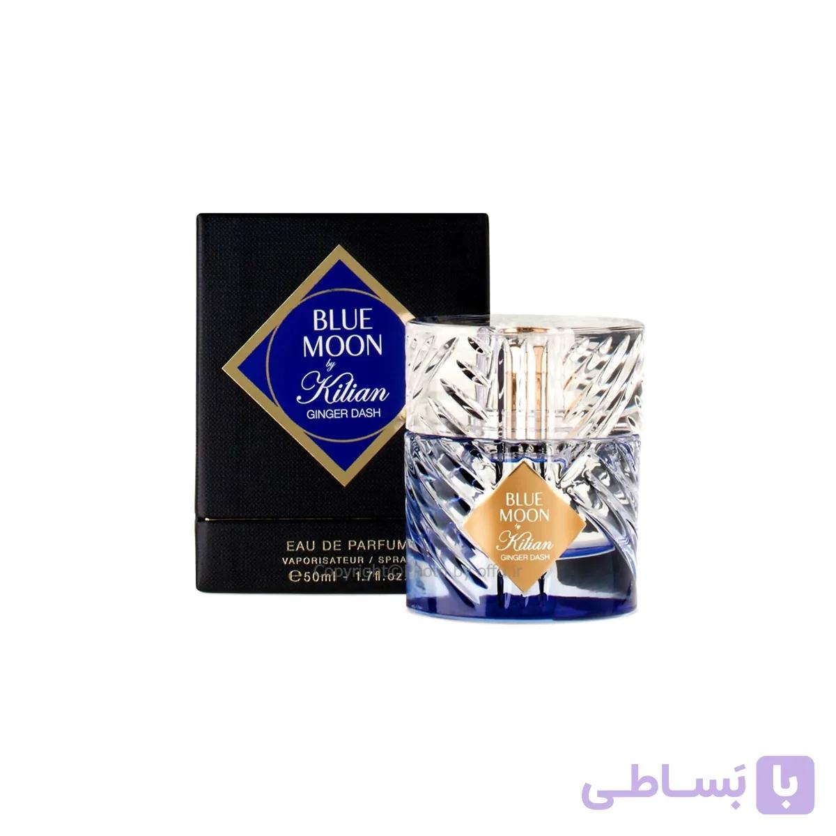 عطر ادکلن بای کیلیان بلو مون جینجِر دش مستر کوالیتی | By Kilian Blue Moon Ginger Dash — تصویر 1