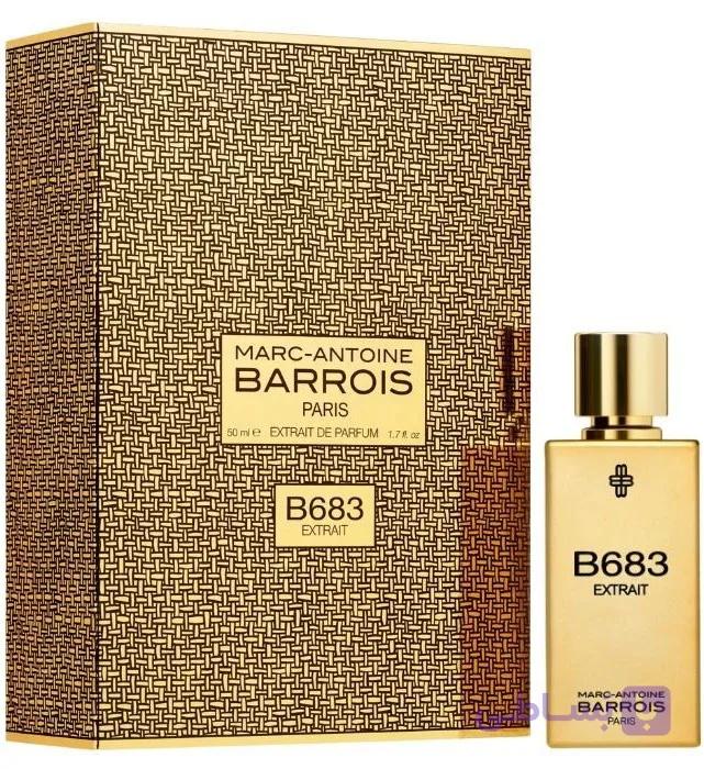 عطر ادکلن مارک آنتونی بی 683 اکستریت مسترکوالیتی | Marc Antoine Barrois B683 Extrait — تصویر 1