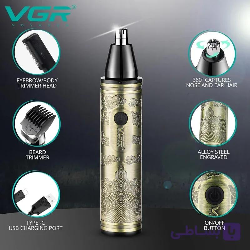 موزن گوش و بینی و صورت 3 کاره وی جی آر مدل V-620 — تصویر 1
