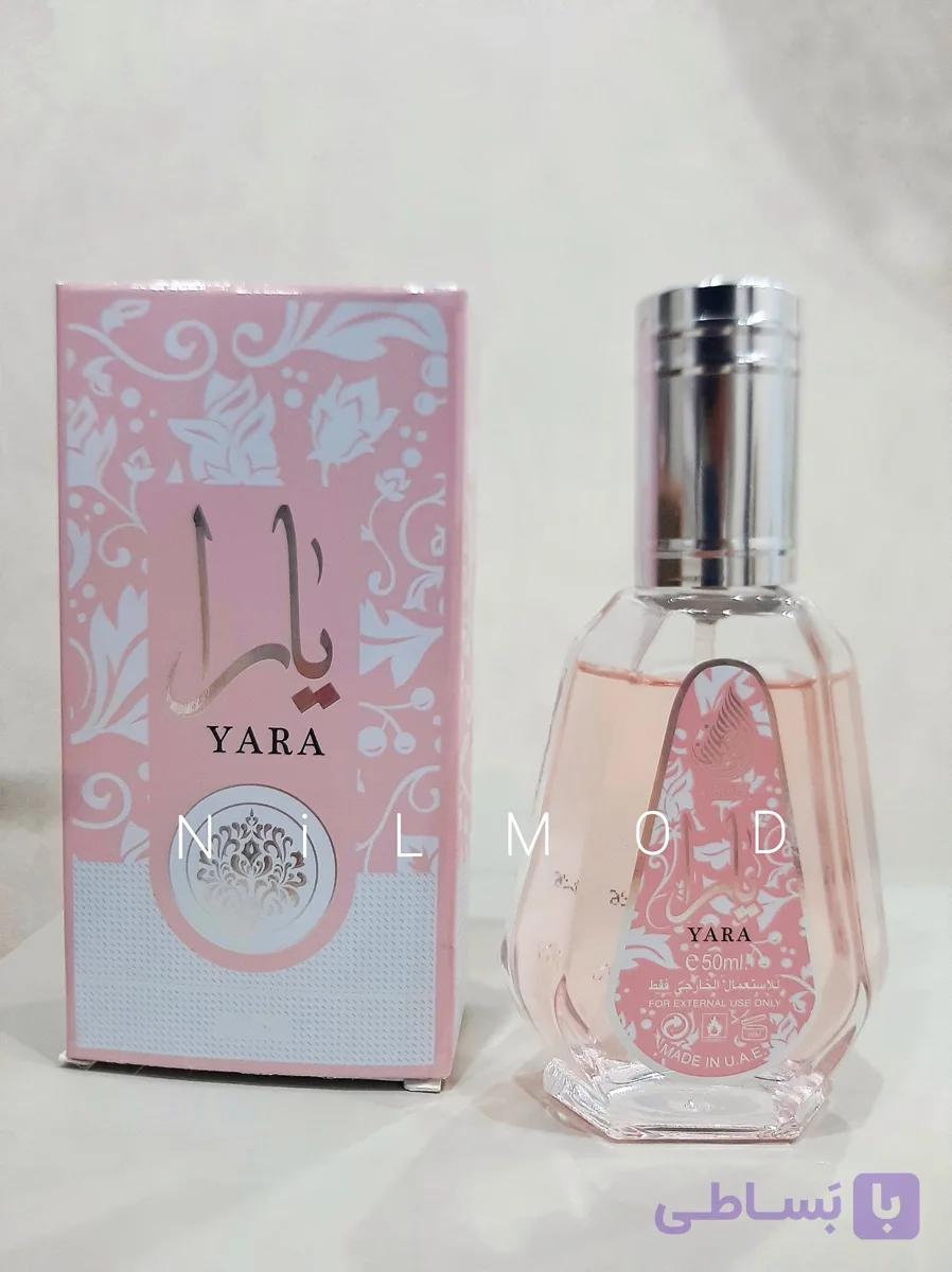 عطر ادکلن عربی یارا صورتی Yara ارض الزعفران زنانه 50 میل مینی ادکلن یارا