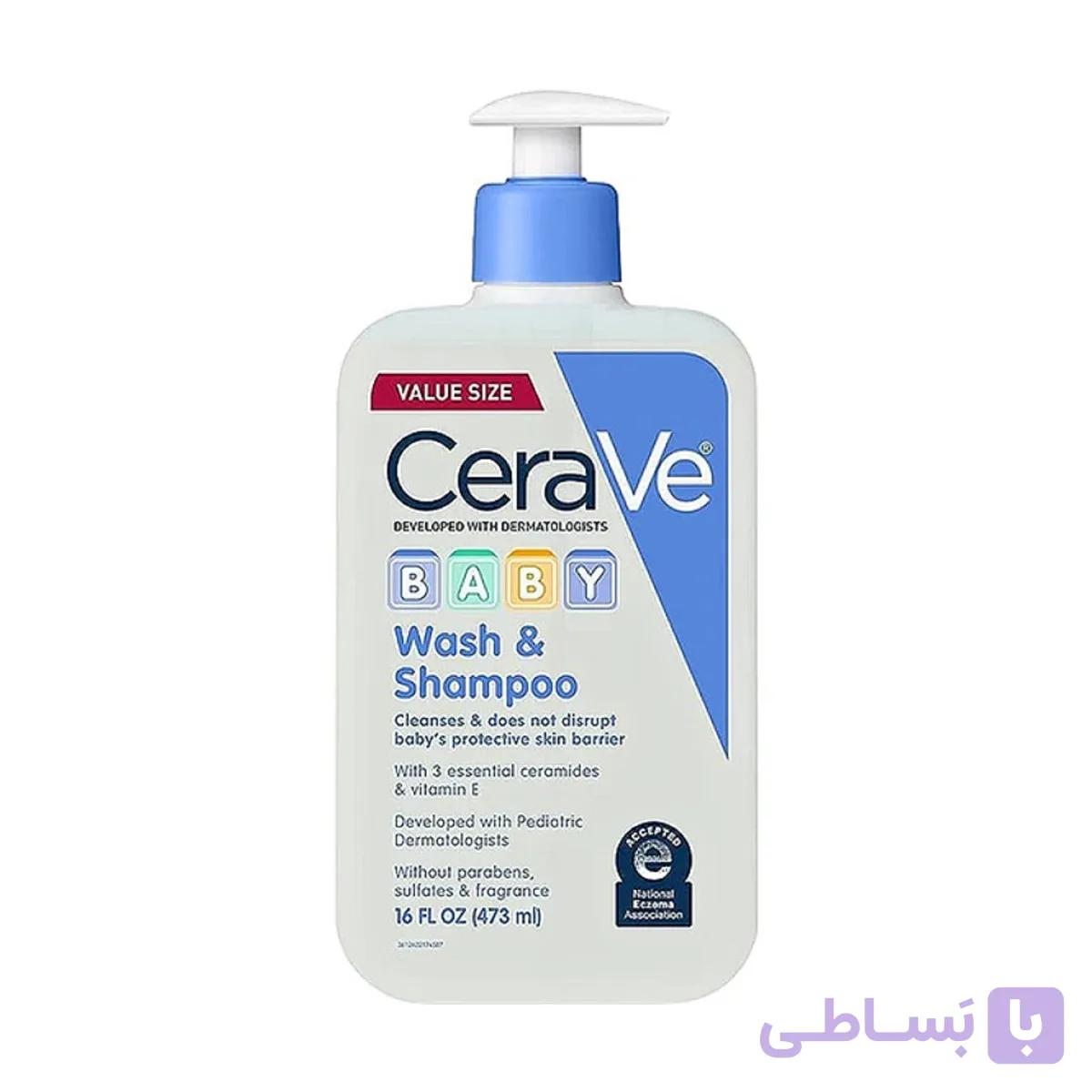 شامپو کودک تقویت کننده سراوی _cerave اصل اورجینال — تصویر 1
