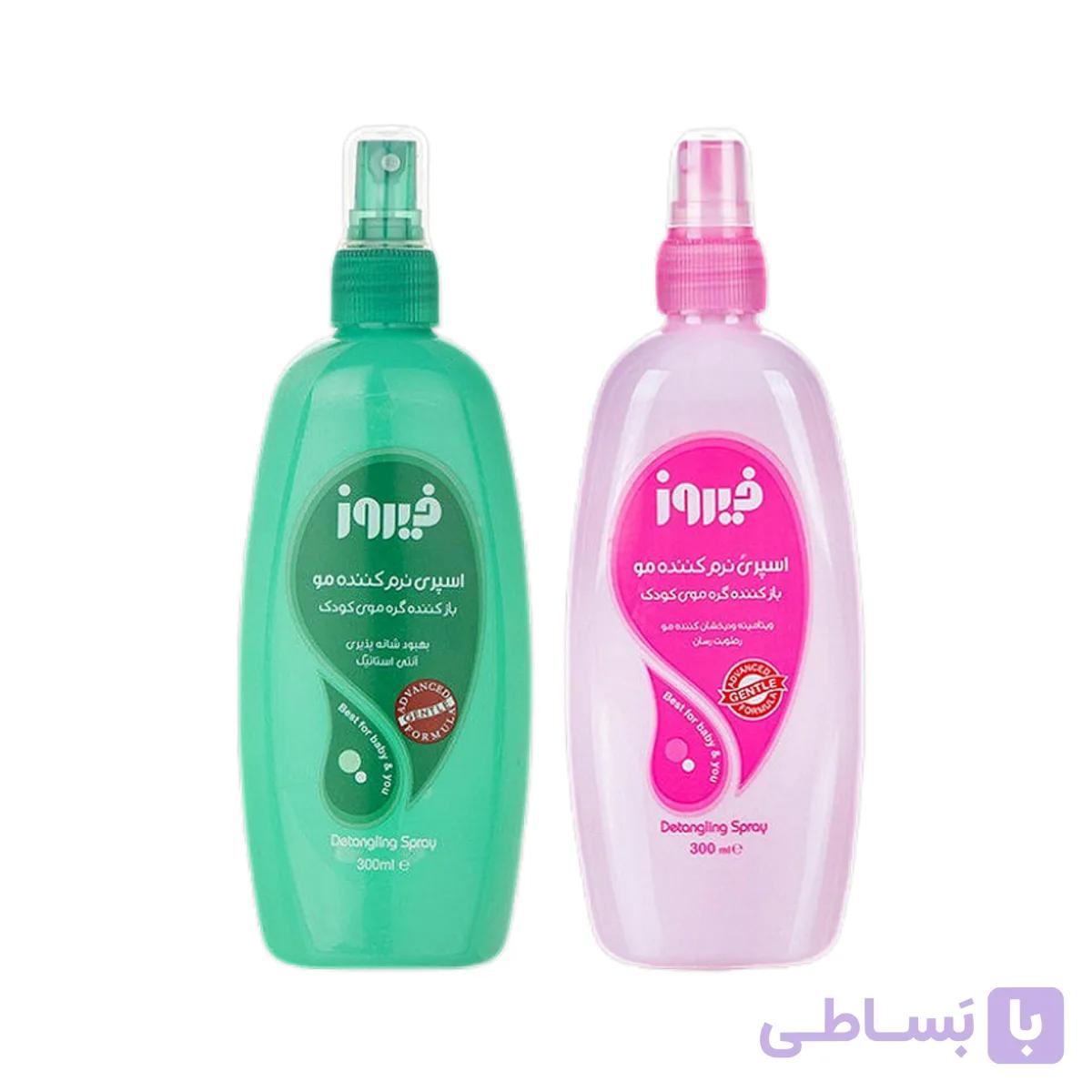 اسپری گره باز کن و نرم کننده مو کودک فیروز firoz رنگ صورتی و سبز