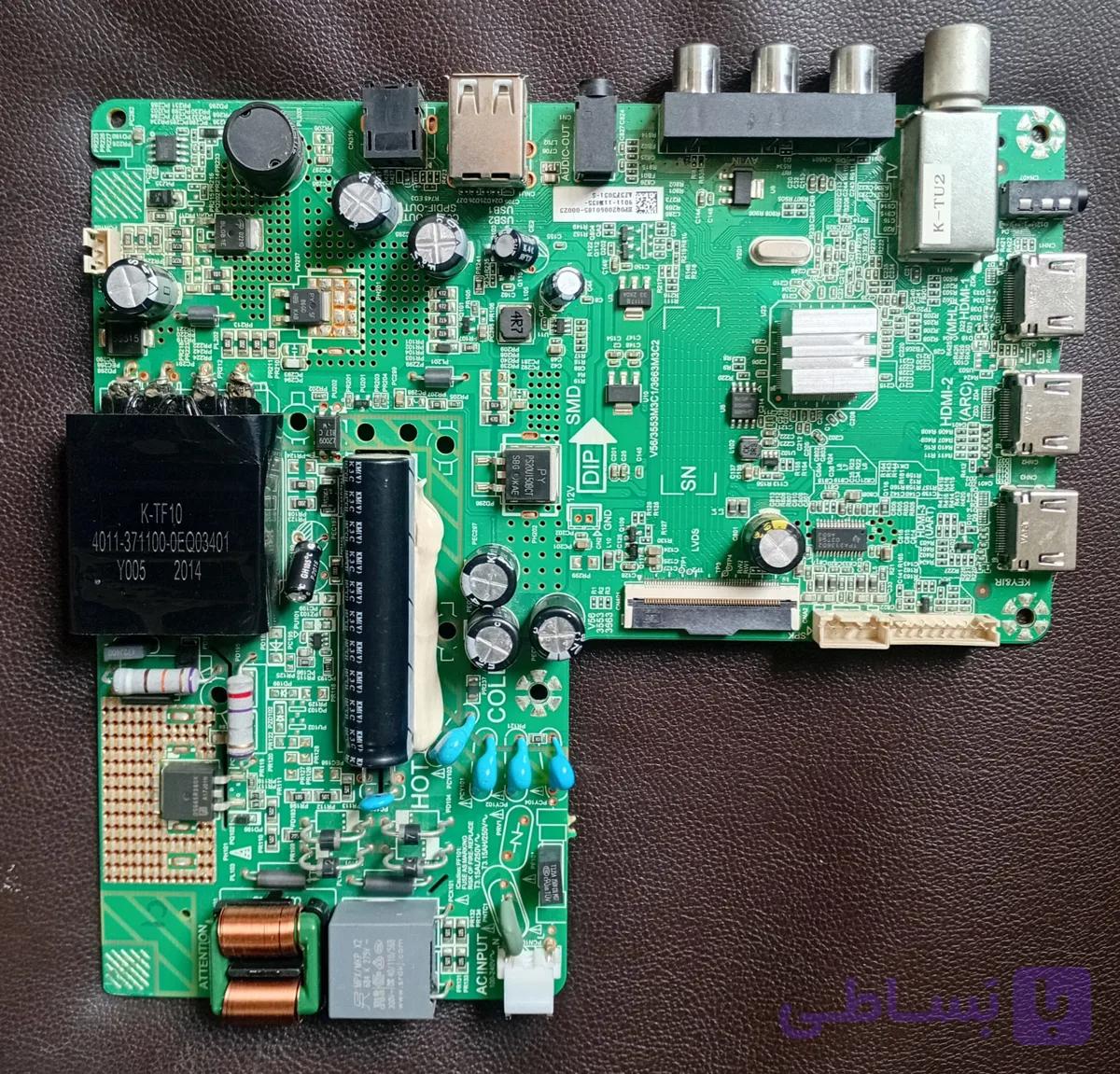 برد مین تلویزیون سینگل 4320