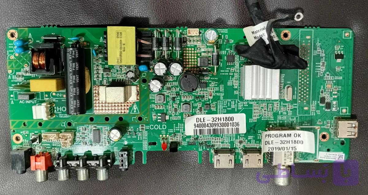 برد مین تلویزیون ایکس ویژن 32nk12400