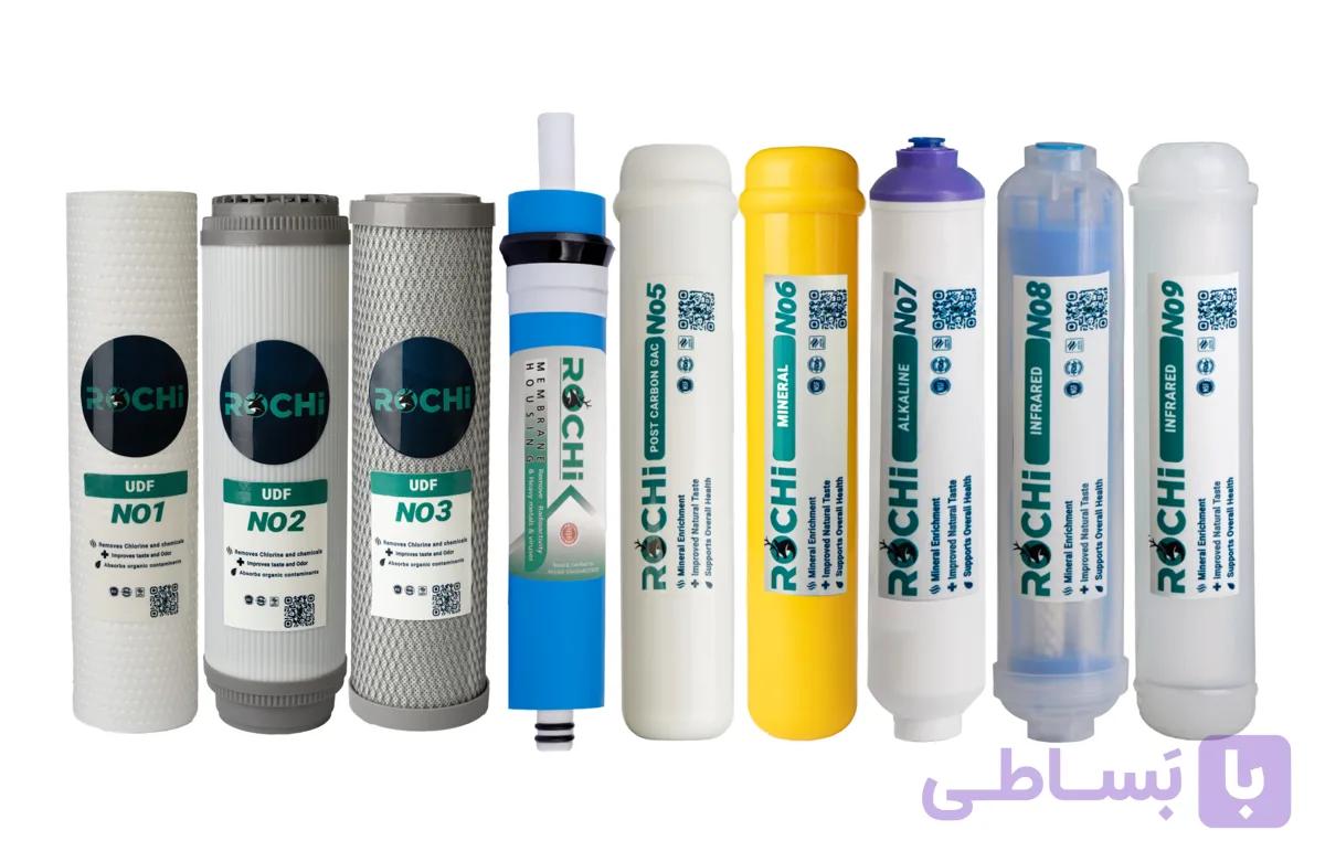 فیلتر دستگاه تصفیه آب Rochi(مجموعه9عددی)