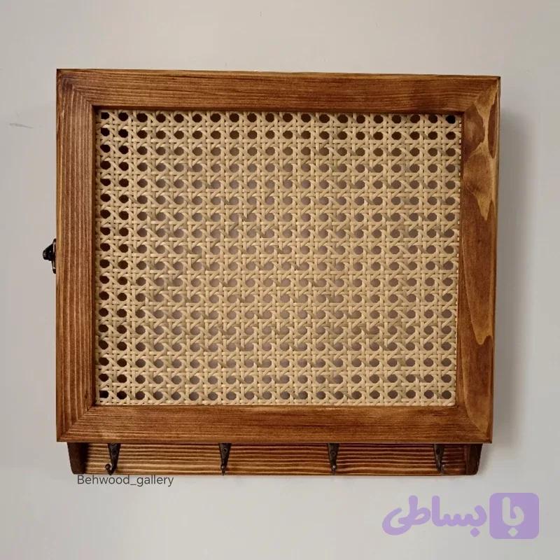 کاور فیوز طرح حصیری قلاب دار بهوود گالری