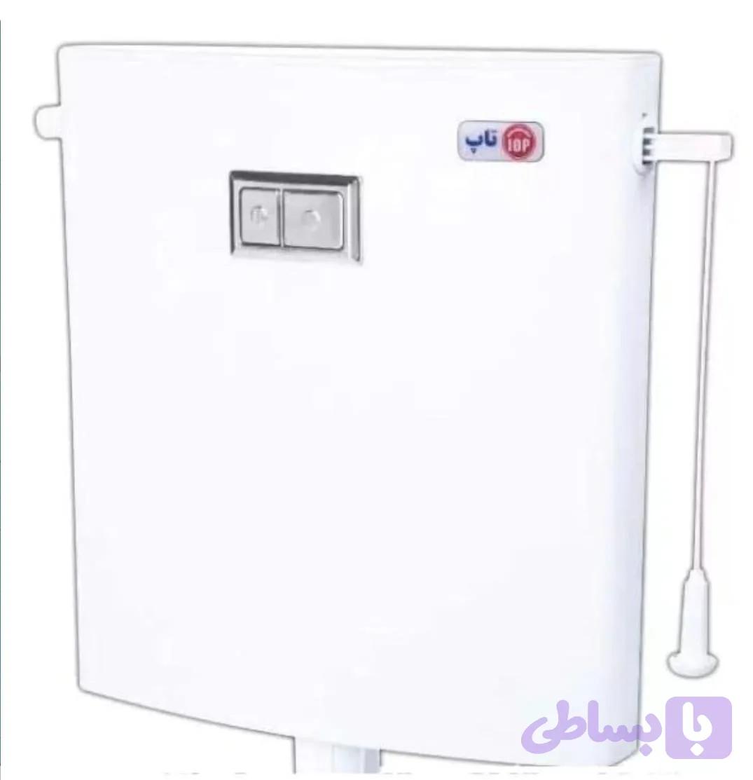 فلاش تانک تاپ مدل آریو