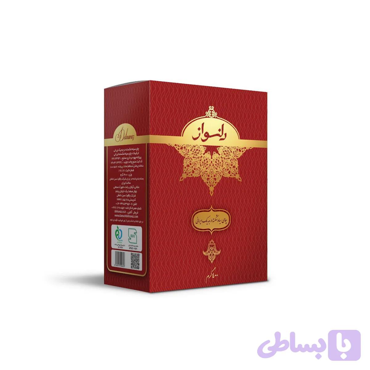 چای سیاه وزین (شکسته درجه۱) صادراتی 400 گرمی