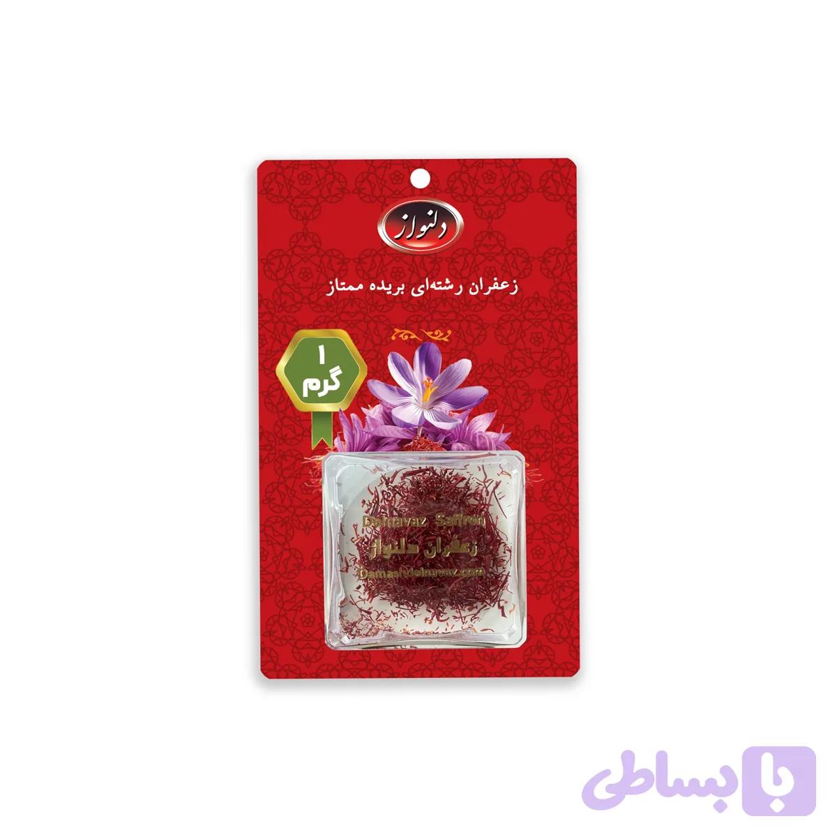 زعفران رشته ای بریده ممتاز دلنواز 1 گرم — تصویر 1
