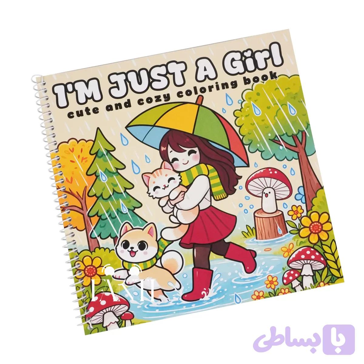 دفتر رنگ آمیزی طرح I`m Just A Girl