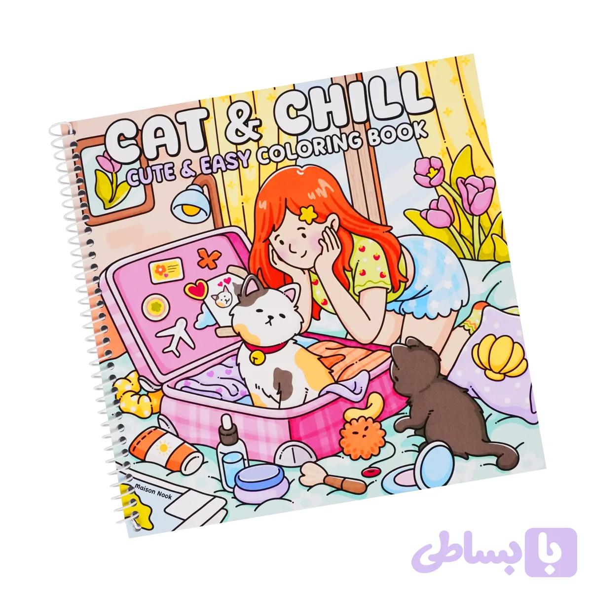 دفتر رنگ آمیزی طرح Cat & Chill