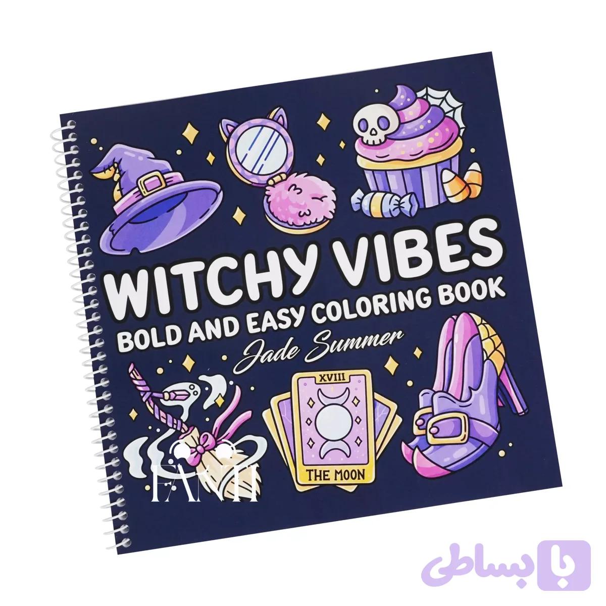 دفتر رنگ آمیزی طرح Witchy Vibes