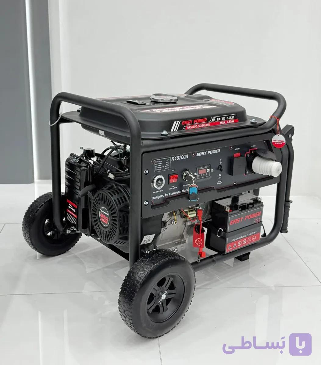 موتور برق بنزینی 8.5 کیلو وات ایزی پاور EASY POWER K16700A — تصویر 1