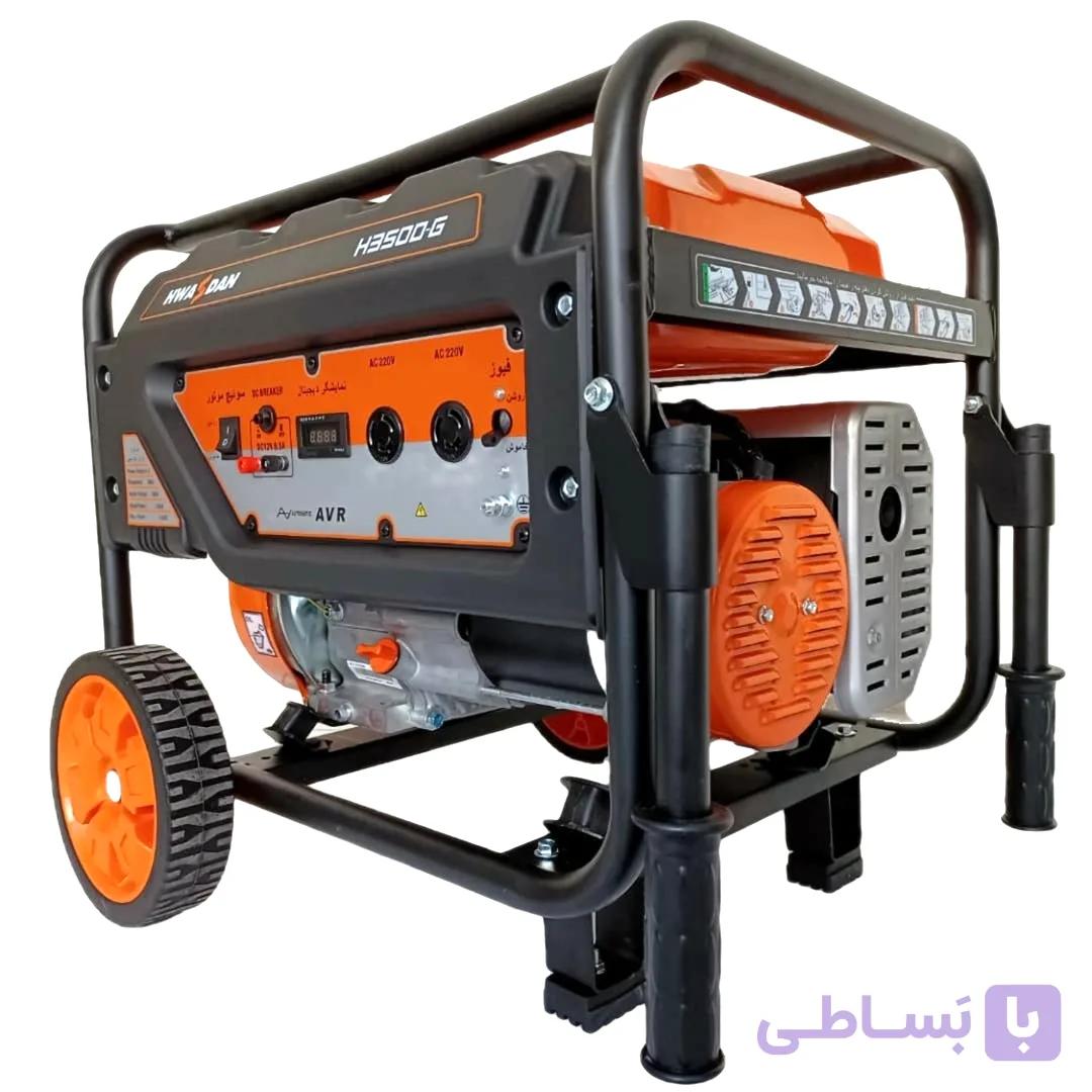 موتور برق هواسدان مدل H3500D-G