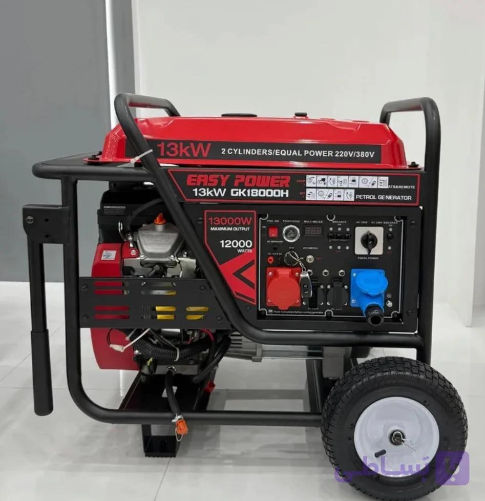 موتور برق بنزینی 13 کیلو وات ایزی پاور EASY POWER Gk18000H — تصویر 1