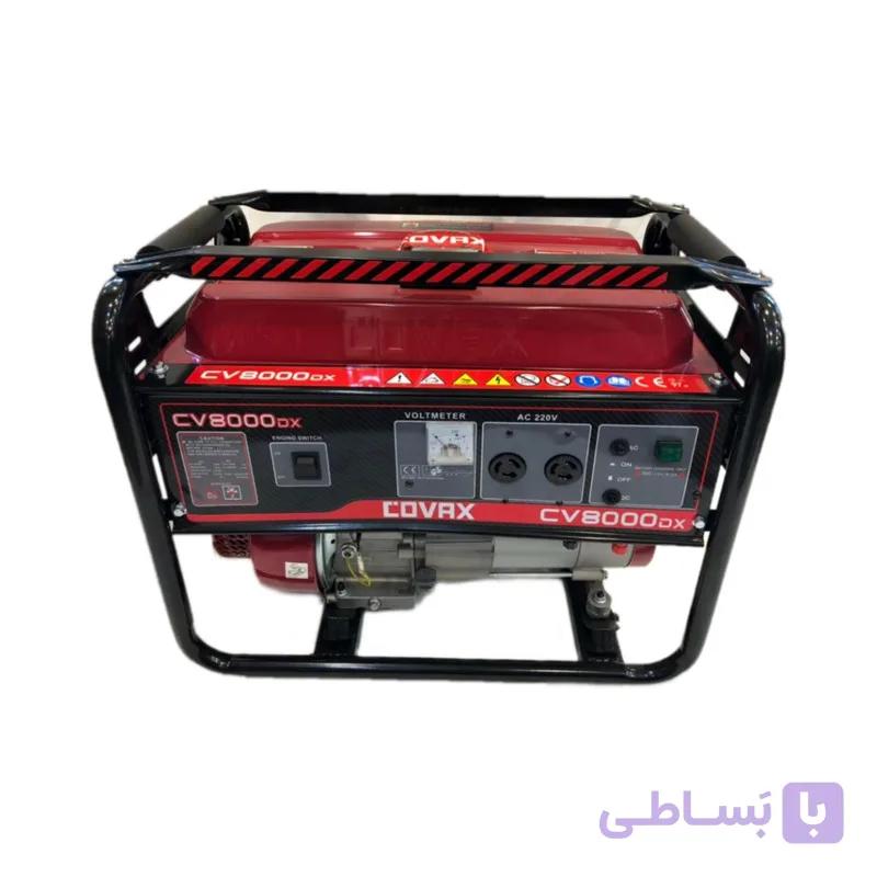 موتور برق بنزینی کواکس CV8000DX