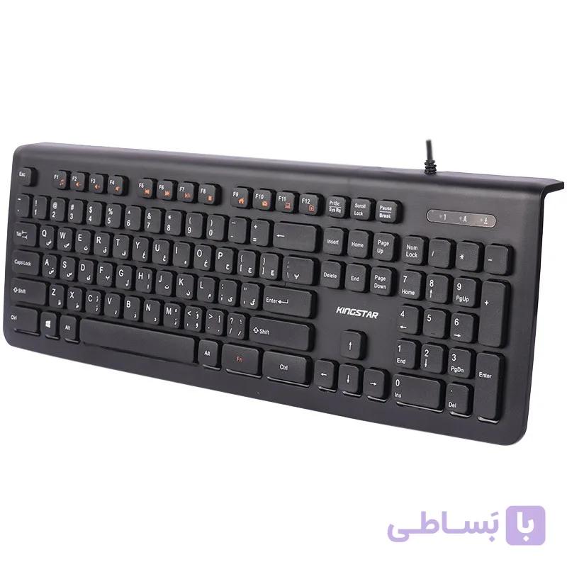 کیبورد KingStar KB75