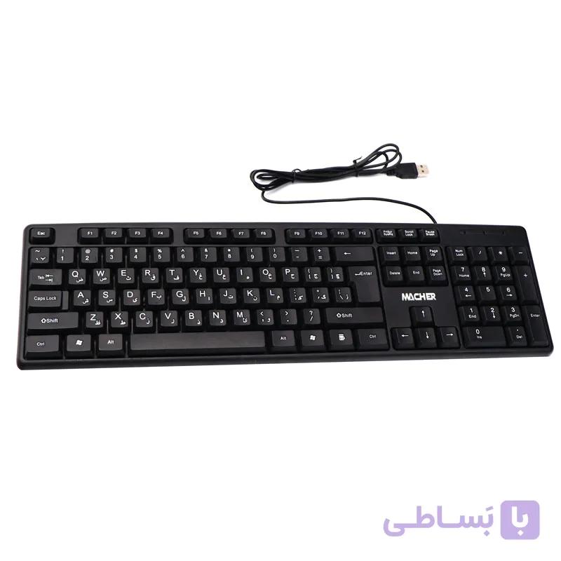 کیبورد Macher MR-303