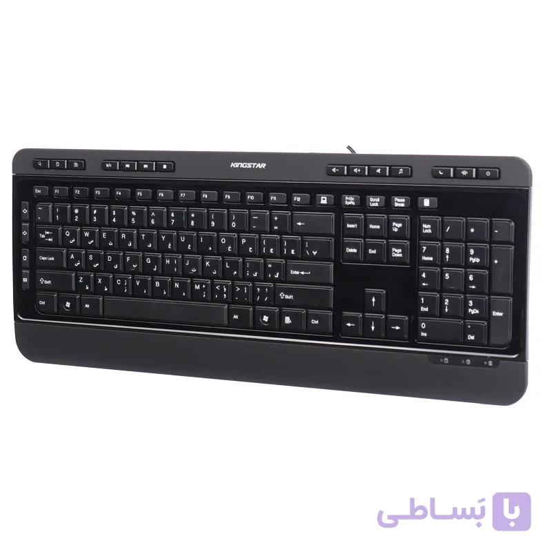 کیبورد KingStar KB97