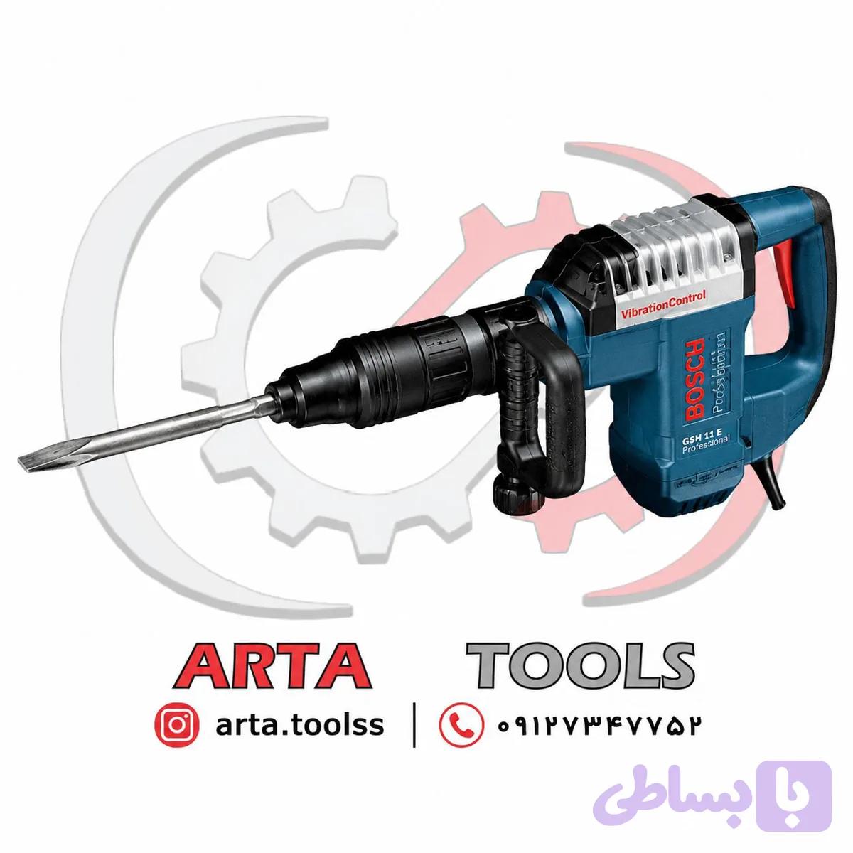 چکش تخریب بوش Bosch GSH 11 E | قدرت 1500 وات با انرژی ضربه 16.8 ژول