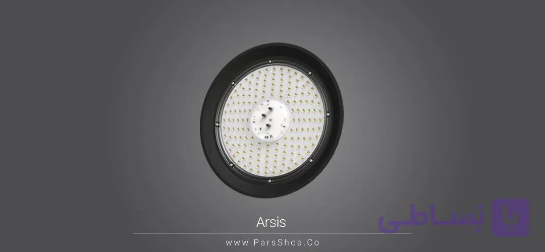 پروژکتور آرسیس واید 150 وات — تصویر 1