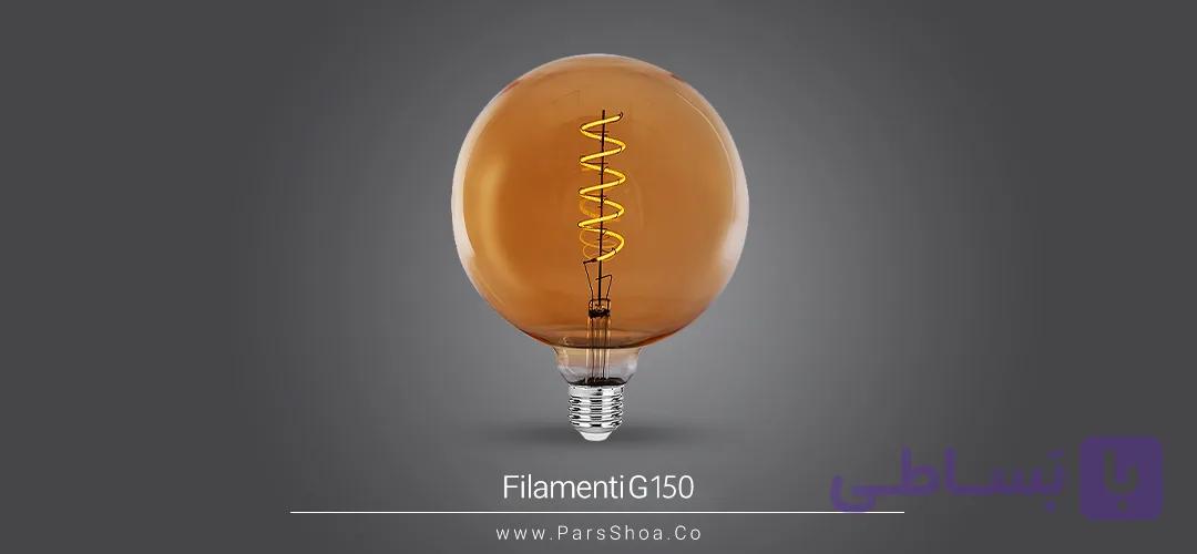 لامپ LED حبابی 5 وات G150 فیلامنتی