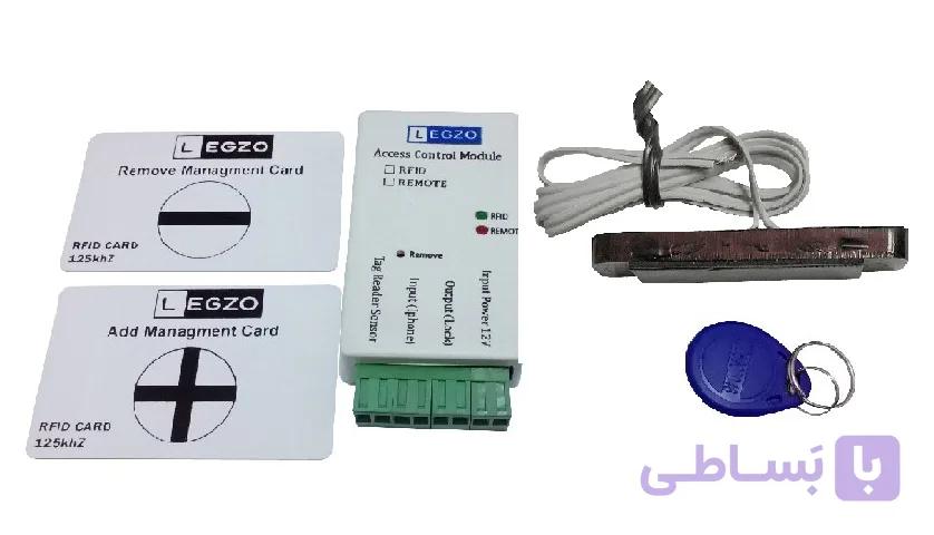 ماژول دربازکن کارتی + ریموت (تگ ریدر داخلی) لگزو مدل DB201