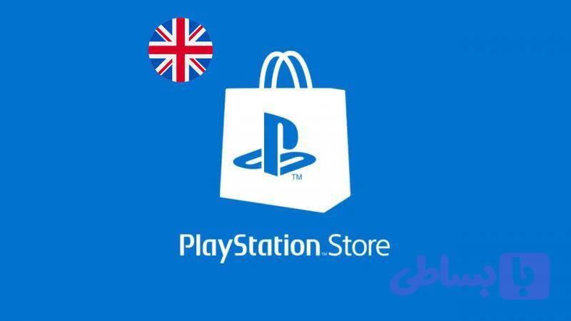 گیفت کارت 40 پوندی PSN انگلیس