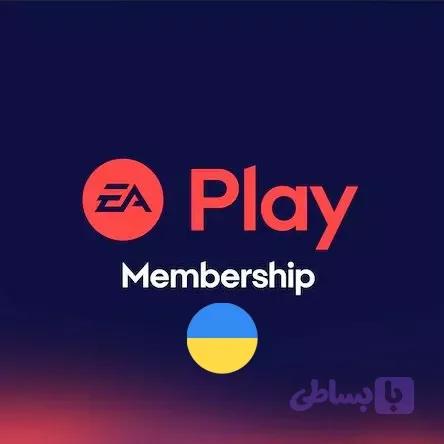 اشتراک Ea Play پلی استیشن اوکراین – ظرفیت کامل