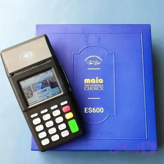 کارتخوان مایا ES600 + گارانتی + فعال‌سازی = خیال راحت تو — تصویر 1